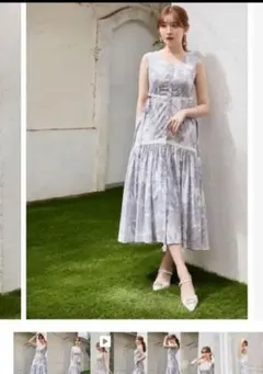 Her lip to Floral Cut-Out Long Dress
