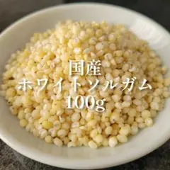 ✨☘️更紗☘️✨様 リクエスト 2点 まとめ商品【同梱お値引き済み】