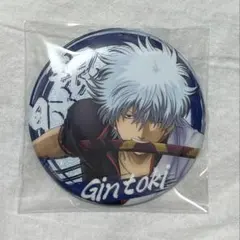 銀魂　中国限定　坂田銀時　缶バッジ