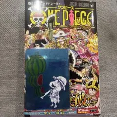 ワンピース 英語 ヤマト ジャッジプロモ judge 海外版 限定 - メルカリ