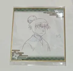 忍たま乱太郎 体験展 任務振り返りの段 トレーディング原画ミニ色紙A 食満留三郎