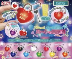 てと様 リクエスト 2点 まとめ商品