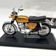 2026年最新】CB750Four プラモデルの人気アイテム - メルカリ