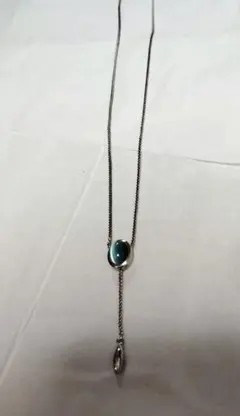 ブルーオーバルのネックレス　Y字ネックレス　中古品