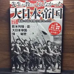 Item thumbnail for item 7c20c695-4eb8-430a-a41e-671f289d73c9