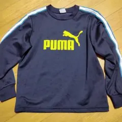 プーマ130センチ