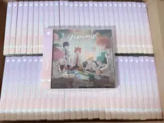 すとぷりはじまりの物語 通常版