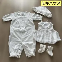 ミキハウス　退院着　ロンパース　帽子　ベスト　靴下　お宮参り　フォーマルベロア