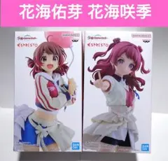 学園アイドルマスターフィギュア 2体セット新品未開封品