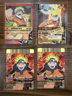ナルト カード PR忍-10 DNP-008 プロモ ナルティメット ナルト カード PR忍-10 DNP-008 プロモ ナルティメット - メルカリ