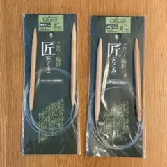 Item thumbnail for item 2863231d-5733-41a6-a98a-b18dd4272f45