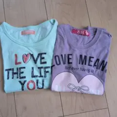 長袖Tシャツ2枚セット