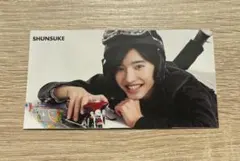 道枝駿佑 MYOJO 厚紙カード