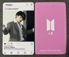 ジョングク　グク　BTS ダイナマイト　トレカ　カード　防弾少年団