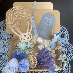 レモンティー様 リクエスト 3点 まとめ商品