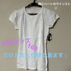 Item thumbnail for item 0e5b00a4-386b-4c4e-adc0-9559f989035a