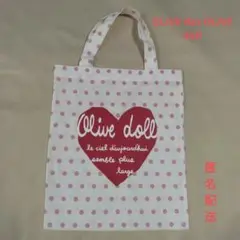 【ノベルティ】OLIVE des OLIVE doll トートバッグ