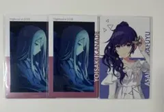 プロセカ エピカ 26C 宵崎奏 朝比奈まふゆ 特典