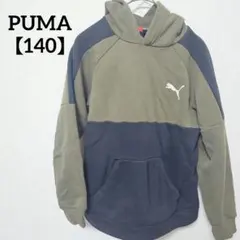 PUMA 【140】フード付きパーカー オリーブグリーン/ブラック