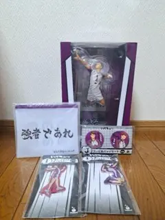 Happyくじ ハイキュー！！Last賞 牛島若利 フィギュア ラストワン