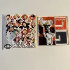 ハイキュー アクリルXフィギュアコレクション JCS限定 木下久志　木下　原作画