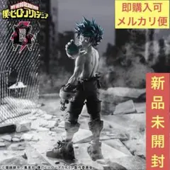 【新品未開封】僕のヒーローアカデミア 緑谷出久 フィギュア Noir Edge
