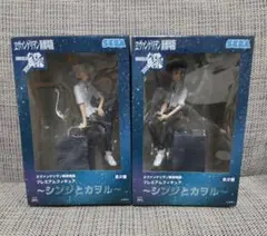 エヴァンゲリオン　新劇場版　プレミアフィギュア　シンジとカヲル　希少