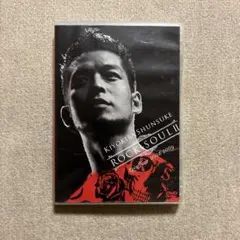 ROCK&SOUL 2019-2020 CHANGE 清木場俊介　DVD2枚組 清木場俊介 - DVD/Blu-ray『CHANGE』(Trailer.) - YouTube
