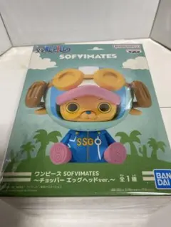 Sプロフ様専用【新品未開封】ワンピース SOFVMATES フィギュア2個セット