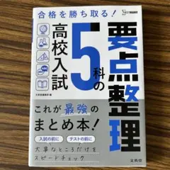 Item thumbnail for item a61e05d9-39b9-4013-81d2-a62ba355123d