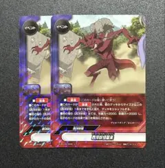 Item thumbnail for item 4e78a236-7947-4644-9f58-53e280d39581