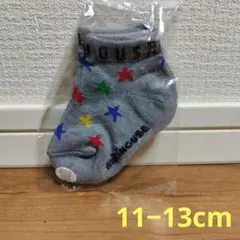【新品未使用】ミキハウス ベビー靴下 11-13cm 星柄
