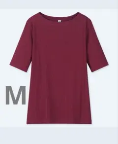 UNIQLO リブボートネックT 5分丈　Mサイズ　赤　419972