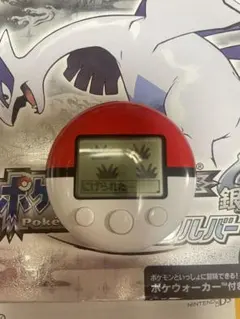 Item thumbnail for item 20d113a3-c42a-4741-86c0-6e188048d087