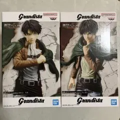 進撃の巨人 Grandista エレン・イェーガー リヴァイ ２種セット