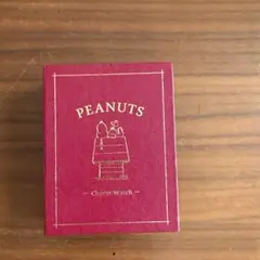 Item thumbnail for item f38d749e-d16e-4e89-9782-5ee5334f7619