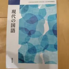 Item thumbnail for item 947f69c8-070c-4ced-8c3a-1a6298cb0cc8