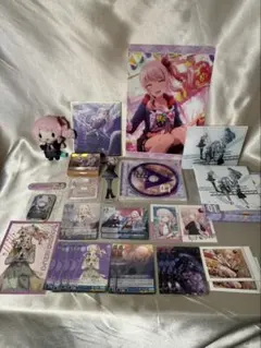 プロセカ　暁山瑞希　まとめ売り