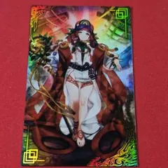 戦国大戦 SSR お梶の方 ☆戦国大戦 SSR お梶の方☆ item details | JDirectItems Auction
