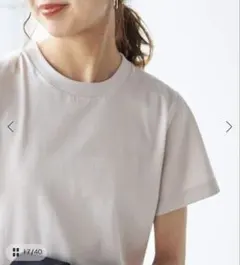 値下げ！【美品】スピックアンドスパン ファインコットンTシャツのサムネイル