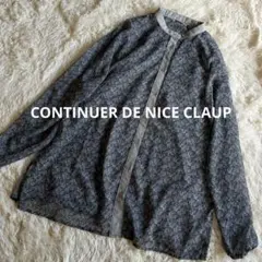 NICE CLAUP 花柄長袖シャツ チュニック 総柄 体型カバー　グレー　F