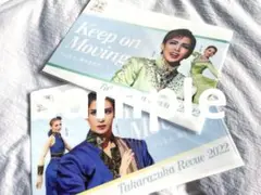 Item thumbnail for item 9ea798fc-57e9-4170-91d4-52bd6c60b82f