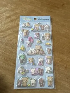 リラックマ シール ふにふに