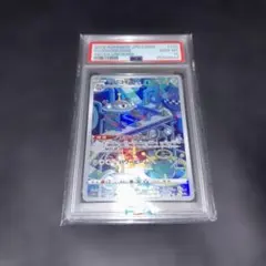 3693 ポケカ PSA鑑定品 PSA10 AR ジバコイル