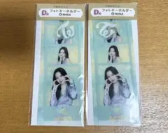 マサ様 リクエスト 4点 まとめ商品