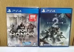 For Honor & Destiny 2 PS4 セット