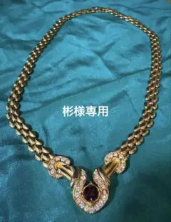 専用　ゴールド アメジスト チェーンネックレス