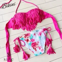 フリンジビキニ ピンクビキニ バンドゥビキニ 花柄水着 派手水着 S ホルター