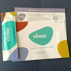 大塚製薬　vivoo（ビブー）のサムネイル