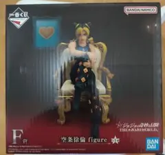 【新品未開封】ジョジョ 一番くじ F賞 空条徐倫　フィギュア